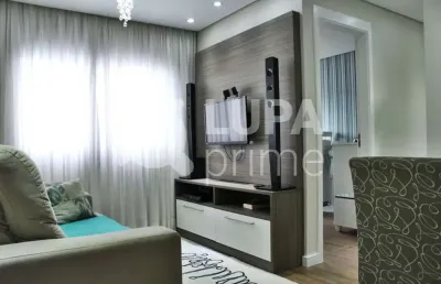 Apartamento com 2 quartos e 1 vaga para venda, jaçanã, são paulo