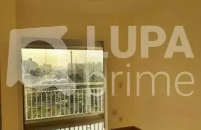 Apartamento com 2 quartos e 1 vaga de garagem à venda na barra funda