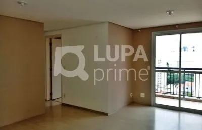 Apartamento com 2 quartos e 2 vagas de garagem á venda no tucuruvi