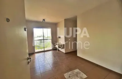 Apartamento com 2 quartos e 1 vaga de garagem à venda no parque novo mundo