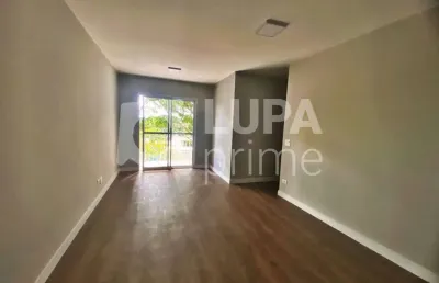 Apartamento com 2 quartos e 1 vaga de garagem à venda no parque novo mundo