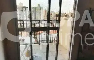 Apartamento com 2 quartos e 1 vaga de garagem à venda em guarulhos