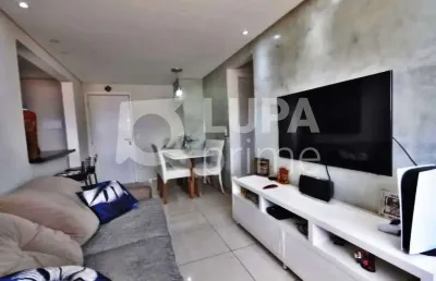 Apartamento com 2 quartos e 1 vaga de garagem à venda no jaçana