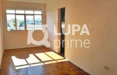 Apartamento com 2 quartos para locação na vila maria baixa
