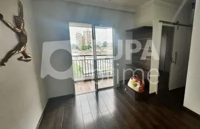 Apartamento com 2 quartos e 1 vaga de garagem à venda na mooca
