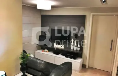 Apartamento com 1 quarto e 1 vaga de garagem à venda na vila guilherme