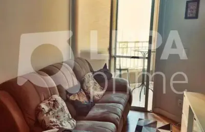 Apartamento com 2 quartos 1 vaga de garagem para locação no parque novo mundo