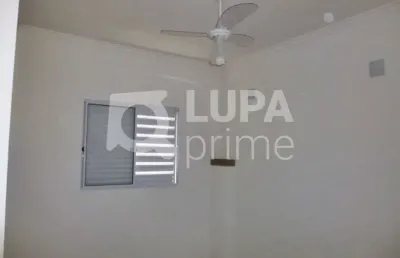 Apartamento com 1 quarto para alugar na Rua João Boemer, 916, Brás, São Paulo
