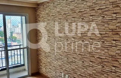 Apartamento com 2 quartos e 1 vaga de garagem à venda na vila gustavo