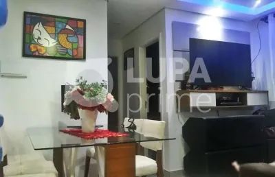 Apartamento com 2 quartos à venda na Avenida Maestro Villa Lobos, 778, Vila Gustavo, São Paulo
