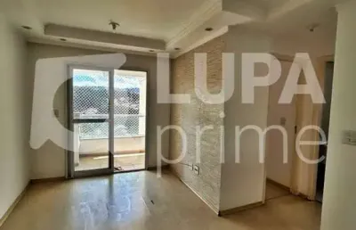 Apartamento com 2 quartos e 2 vagas de garagem à venda em lauzane paulista