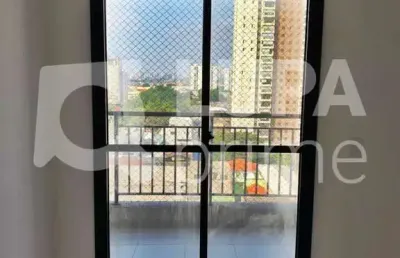 Apartamento com 2 quartos e 1 vaga de garagem para locação na vila maria baixa