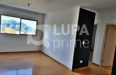 Apartamento com 2 quartos e 1 vaga de garagem à venda no tucuruvi