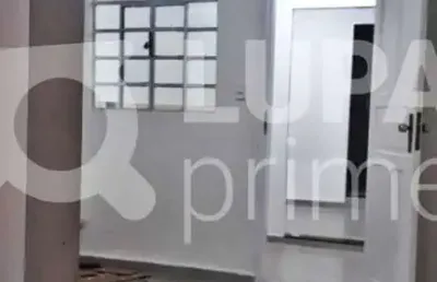 Casa com 2 quartos para alugar na Avenida das Cerejeiras, 1586, Vila Maria, São Paulo