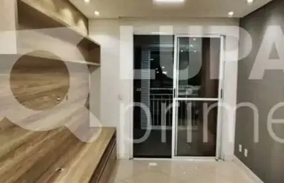 Apartamento com 2 quartos e 1 vaga de garagem à venda na vila gustavo