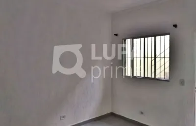 Casa com 1 quarto para alugar na Rua Ernesto Eugênio Piedade, 5, Vila Sabrina, São Paulo