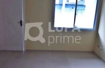 Casa com 2 quartos e 2 vagas de garagem para locação na casa verde alta