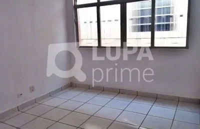 Casa com 1 quarto para alugar na Rua Cecília Meireles, 261, Vila Maria, São Paulo