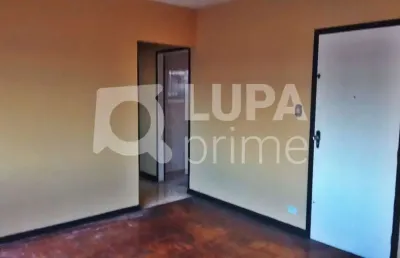 Casa com 1 quarto para alugar na Rua Narita, 409, Vila Maria, São Paulo