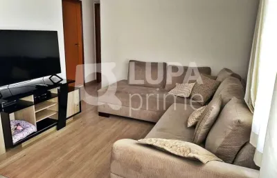 Apartamento com 2 quartos para venda, vila maria baixa, são paulo