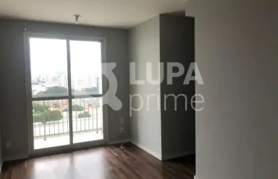 Apartamento com 2 quartos para venda, vila maria, são paulo
