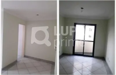Apartamento com 2 quartos para venda, vila medeiros, são paulo