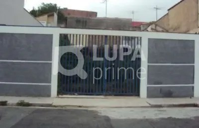 Terreno à venda na Rua José de Almeida, 680, Vila Medeiros, São Paulo