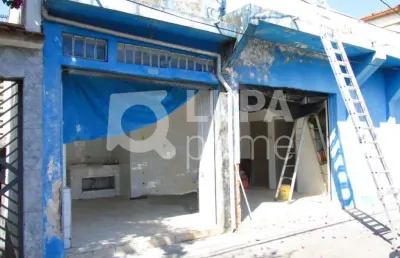 Terreno à venda na Rua Padre Sabóia de Medeiros, 706, Vila Maria Alta, São Paulo