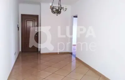 Apartamento 85m² com 2 quartos para venda - pq novo mundo - são paulo