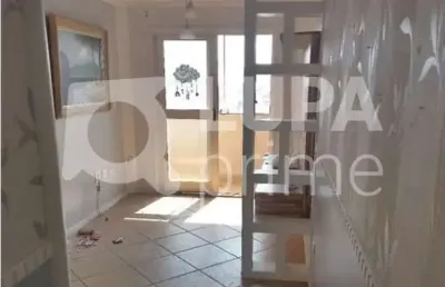 Apartamento com 2 quartos para venda, casa verde, são paulo