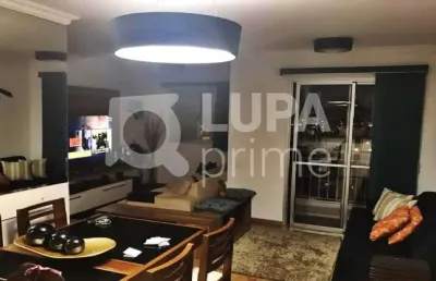 Apartamento com 2 quartos para venda, parque novo mundo, são paulo