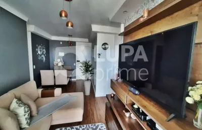 Apartamento com 2 quartos para venda, vila guilherme, são paulo