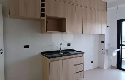 Apartamento com 2 quartos à venda em vila fernandes - sp