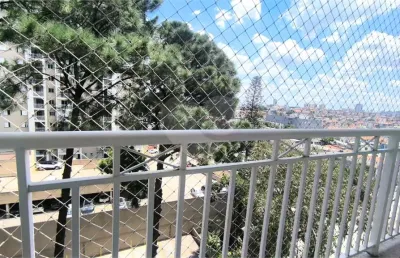Apartamento com 2 quartos para locação em vila paulo silas - sp