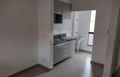 Apartamento com 2 quartos para locação em vila lúcia - sp
