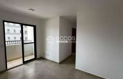 Apartamento à venda, 2 quartos, 1 vaga, gávea - uberlândia/mg