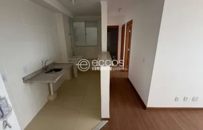Apartamento à venda, 2 quartos, 1 vaga, lourdes - uberaba/mg