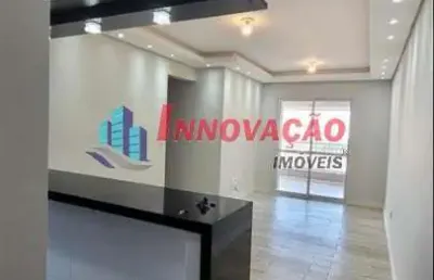 Apartamento em condomínio padrão para venda no bairro vila guilherme, 3 dorm, 1 suíte, 2 vagas, 77 m