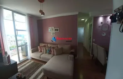 Apartamento em condomínio para venda no bairro vila guilherme, 2 dorm, 1 vagas, 50 m