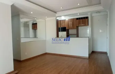 Practice - apto 83m², 3 dorm, 2 vagas, jundiaí. cod ap0699