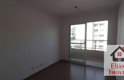 Apartamento com 2 dormitórios à venda, 47 m² por r$ 365.000,00 - jardim nova europa - campinas/sp