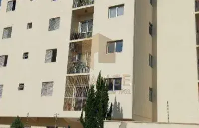 Apartamento com 2 quartos à venda na Rua Tiradentes, 822, Vila Itapura, Campinas