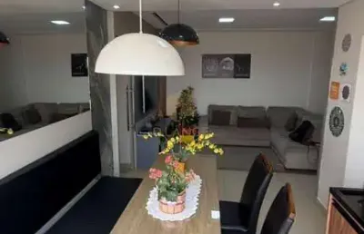 Apartamento com 2 quartos à venda na Rua Benedito Ferreira Marques, 47, Parque Industrial, Campinas