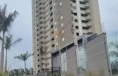 Apartamento com 2 quartos à venda na Rua Aguinaldo Xavier de Souza, 121, Parque Prado, Campinas