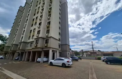 Apartamento com 2 quartos à venda na Vila Virgínia, Ribeirão Preto 