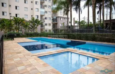 Apartamento com 2 quartos à venda na Avenida Sete de Setembro, --, Centro, Diadema