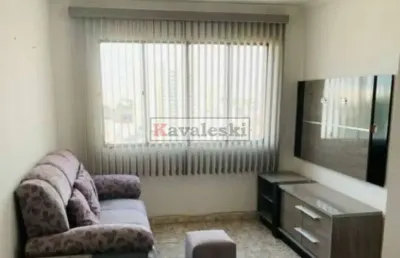 Apartamento com 2 quartos à venda na Rua Marquês de Lages, --, Vila Moraes, São Paulo