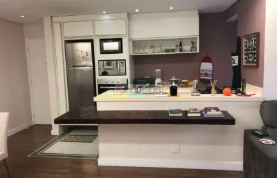 Apartamento com 2 quartos à venda na Rua das Jóias, --, Vila do Encontro, São Paulo