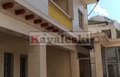 Casa comercial com 20 salas à venda na Rua Dionísio da Costa, --, Vila Mariana, São Paulo