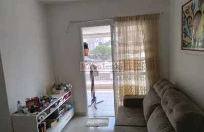 Apartamento com 2 quartos à venda na Rua do Parque, --, Ipiranga, São Paulo